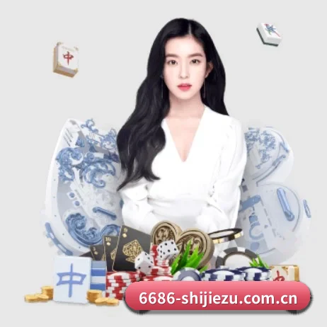 6686体育官方 APP
